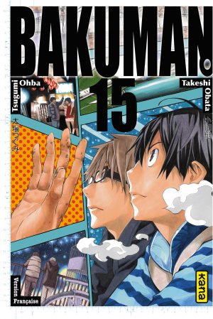 couverture, jaquette Bakuman 15  (kana) Manga