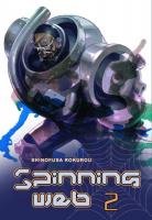 couverture, jaquette Spinning Web 2  (soleil manga) Manga