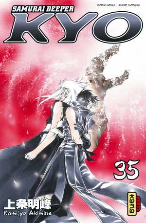 couverture, jaquette Samurai Deeper Kyo 18 Double (kana) Manga