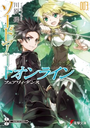 couverture, jaquette Sword art Online 3  (ASCII Media Works) Light novel