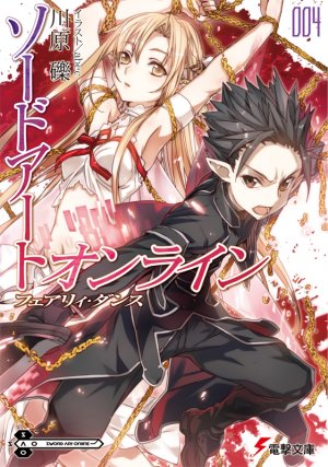 couverture, jaquette Sword art Online 4  (ASCII Media Works) Light novel
