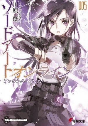 couverture, jaquette Sword art Online 5  (ASCII Media Works) Light novel