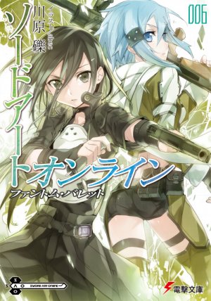 couverture, jaquette Sword art Online 6  (ASCII Media Works) Light novel