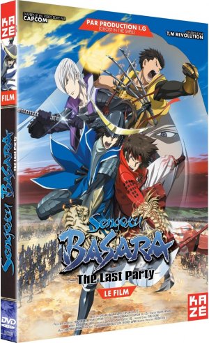 Sengoku Basara (saisons 1 et 2 + Film) # 1 DVD