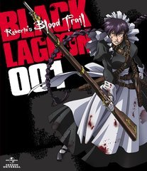 couverture, jaquette Black Lagoon Roberta's Blood Trail 1 Blu-ray japonais (Geneon Entertainment) OAV