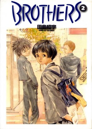 couverture, jaquette Brothers 2 Première édition (Kadokawa) Manga