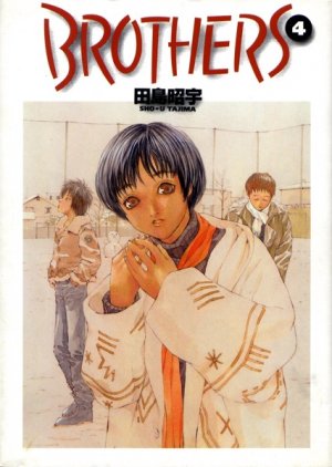 couverture, jaquette Brothers 4 Première édition (Kadokawa) Manga
