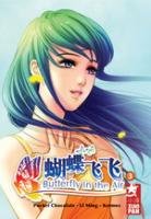 couverture, jaquette Butterfly in The Air 3  (Xiao pan) Manhua