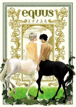 couverture, jaquette Equus   (Shodensha) Manga