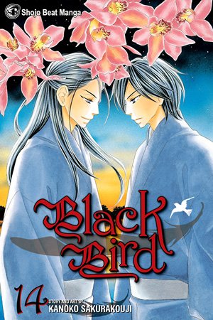 couverture, jaquette Black Bird 14 Américaine (Viz media) Manga