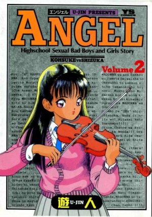 couverture, jaquette Angel 2  (Shogakukan) Manga