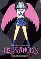 couverture, jaquette Hells angels 3  (Shueisha) Manga