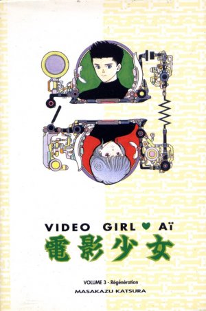 couverture, jaquette Video Girl Aï 3 Première version (tonkam) Manga