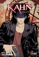 couverture, jaquette Shin Megami Tensei : Kahn 3  (Ki-oon) Manga
