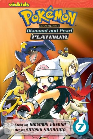 Pokemon Adventures 7
