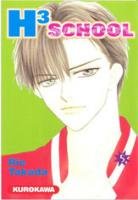 couverture, jaquette H3 School 5  (Kurokawa) Manga