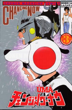 couverture, jaquette Changing now 3  (Kodansha) Manga