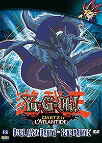 Yu-Gi-Oh - Saison 4 : La Saga de l'Orichalque #12