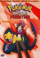 couverture, jaquette Pokemon - Saison 09 : Battle Frontier 4  (AK Vidéo) Série TV animée