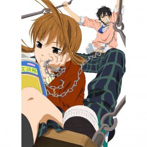 couverture, jaquette Le garçon d'à côté 6 Limited Edition (Aniplex) Série TV animée