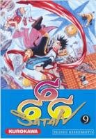 couverture, jaquette Satan 666 9 Simple - première édition (Kurokawa) Manga