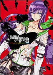 couverture, jaquette Highschool of the Dead 6 Couleur Japonaise (Kadokawa) Manga