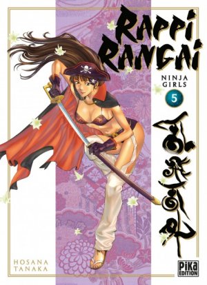 couverture, jaquette Rappi Rangai 5  (pika) Manga