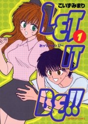 couverture, jaquette Let It Be!! 1  (Shogakukan) Manga