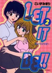 couverture, jaquette Let It Be!! 2  (Shogakukan) Manga