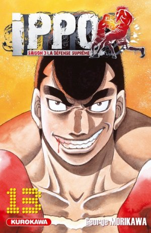 couverture, jaquette Ippo 13 Saison 3 : La Défense Suprême (Kurokawa) Manga