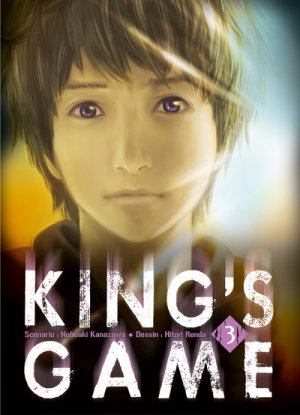 King's Game T.3