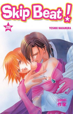 couverture, jaquette Skip Beat ! 29  (casterman manga) Manga