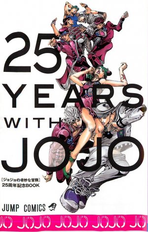 25 years with Jojo #1