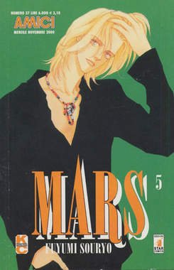couverture, jaquette Mars 5 Italienne (Star Comics) Manga