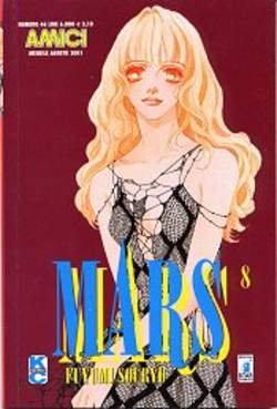 couverture, jaquette Mars 8 Italienne (Star Comics) Manga
