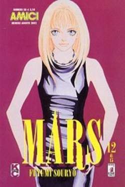 Mars 12