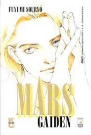 couverture, jaquette Mars  HORS SERIE (Star Comics) Manga