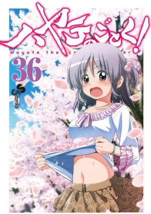 couverture, jaquette Hayate the Combat Butler 36  (Shogakukan) Manga
