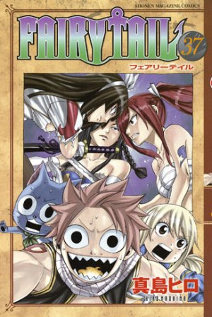 couverture, jaquette Fairy Tail 37  (Kodansha) Manga