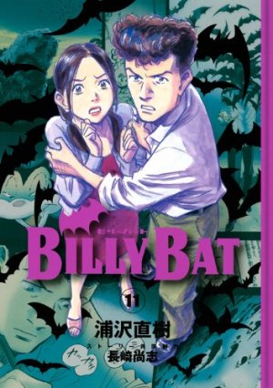 couverture, jaquette Billy Bat 11  (Kodansha) Manga