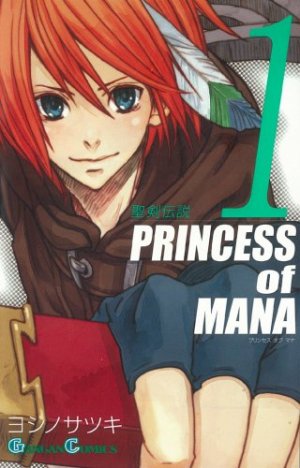 couverture, jaquette Princess of Mana 1  (Square enix) Manga