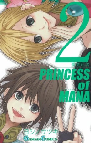 couverture, jaquette Princess of Mana 2  (Square enix) Manga