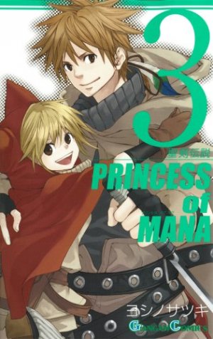 couverture, jaquette Princess of Mana 3  (Square enix) Manga