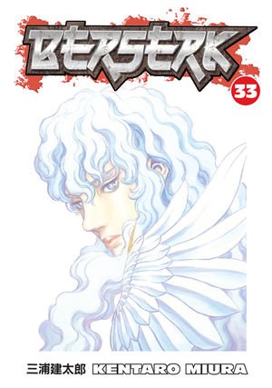 couverture, jaquette Berserk 33  (Dark horse US) Manga