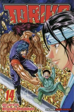 couverture, jaquette Toriko 14  (Viz media) Manga