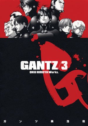 couverture, jaquette Gantz 3  (Dark horse US) Manga