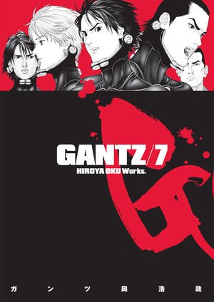couverture, jaquette Gantz 7  (Dark horse US) Manga