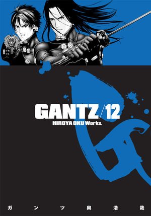 couverture, jaquette Gantz 12  (Dark horse US) Manga