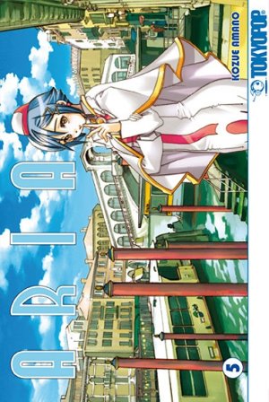 couverture, jaquette Aria 5 Allemande (Tokyopop allemagne) Manga