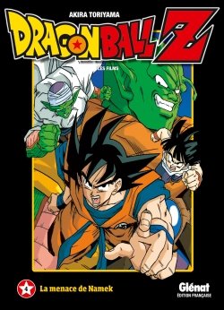 couverture, jaquette Dragon Ball Z - Les Films 4  (Glénat Manga) Anime comics